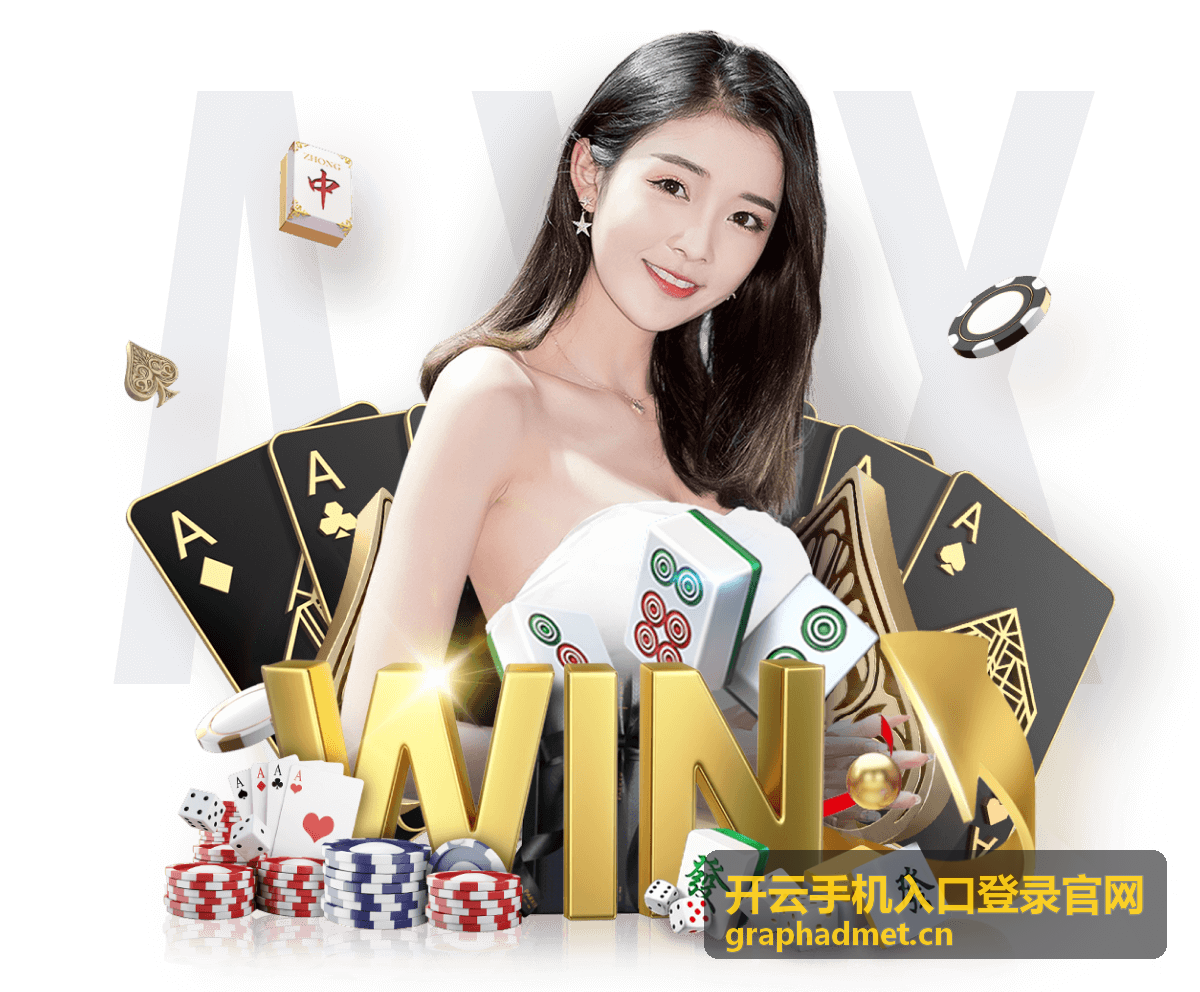 零售连锁企业移动审批登录场景